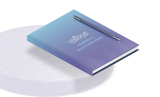 Prospectus